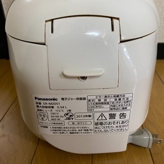 パナソニック 炊飯器の画像
