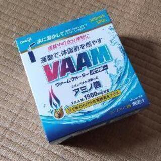健康食品3点セット