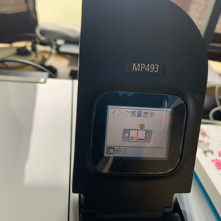 Canon プリンタMP493の画像