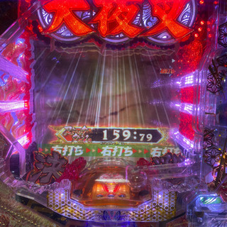 ＣＲ犬夜叉ＡＧ－Ｅ　ＪＵＤＧＥＭＥＮＴ∞ＳＰの画像