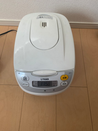 炊飯器