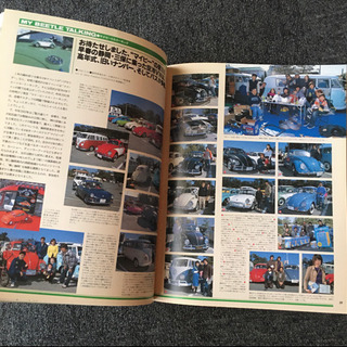 ☆VW.sとムーンアイズのカタログの画像