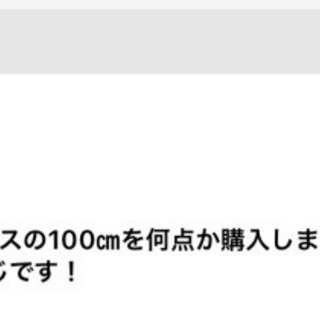 ユニコーン🦄 H&M  子ども服 キッズ服の画像