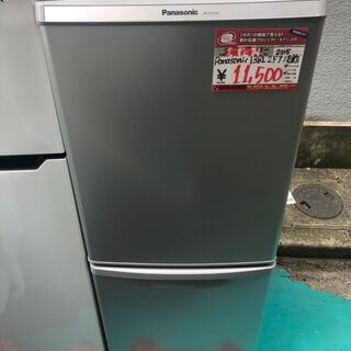 ☆中古 激安！！ Panasonic　ノンフロン冷凍冷蔵庫　NR-B147W-S　138L　2015年製　DF015　￥11,500！！