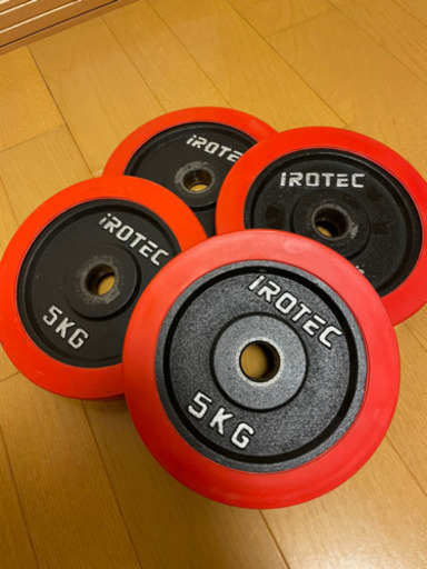 プレート　バーベル　トレーニング　筋トレ