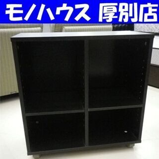 キャスター付き 収納棚 幅60×奥28×高62㎝ カラーボックス...