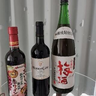 ワイン　梅酒 (お話中）