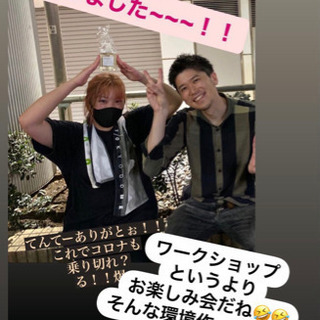 【6/20@代々木】体験無料 大人からはじめるヒップホップダンス！現在13名体験者4名（初心者さん）の画像