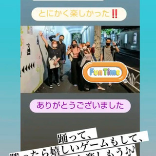【6/20@代々木】体験無料 大人からはじめるヒップホップダンス！現在13名体験者4名（初心者さん）の画像