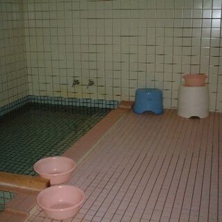公衆浴場　管理人　　居酒屋