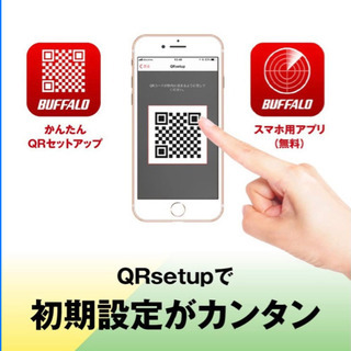 BUFFALO WSR-300HP/N Wifiルーターの画像