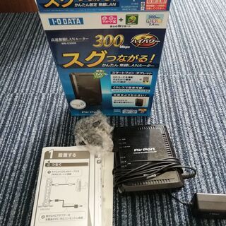 高性能　I.ODATA製無線LANアダプタ