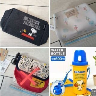 スヌーピー グッズセットの画像