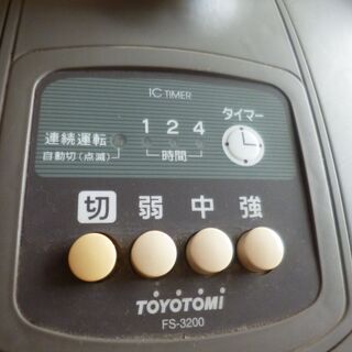 扇風機　グレー　タイマー付きの画像