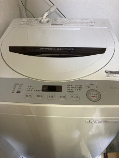 SHARP洗濯機　ES-GE5B 2017年製　5.5kg