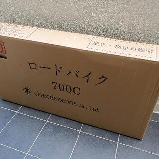 大きな段ボール