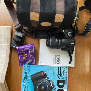 値下げ！おまけ多数！Nikon D60の画像