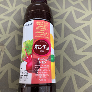 紅酢　ホンチョ