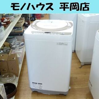 洗濯機 7.0kg 2016年製 シャープ ES-KS70R ホ...