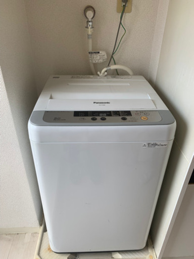 家電4点セット⚠︎値段交渉可能です
