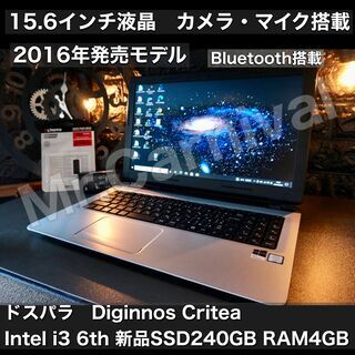キャンペーン価格で店頭にて売約！！ありがとうございます(^^♪一...