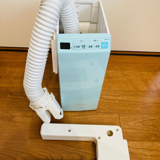 ●日立 ふとん乾燥機 アッとドライ 小型軽量 ダニ対策/靴衣類乾...