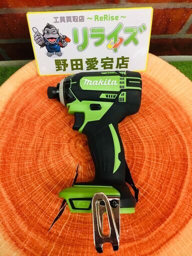 makita マキタ TD149D 充電式インパクトドライバー【リライズ野田愛宕店】【店頭取引限定】【中古】管理番号：ITY2P5GMKNAC