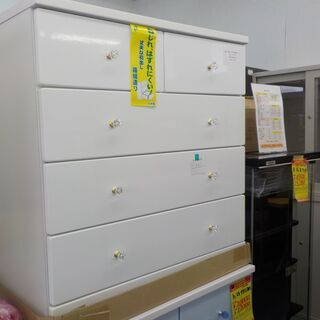 ID:G972150　チェスト４段
