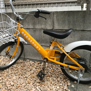 子供用自転車差し上げます