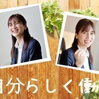 【レア案件！扶養内事務！！】1日5時間。物流事務受付。車通勤OK。