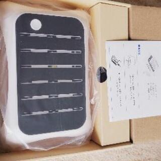 USB充電ステーション