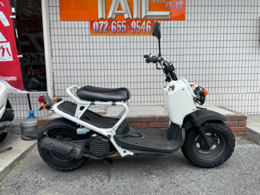 ★8万円　ズーマー　セル1 実働車★ホンダ　人気の白！ZOOMER AF58 原付　スクーター