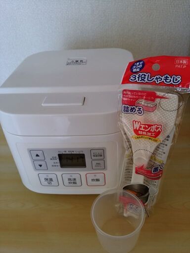 炊飯器3合炊き　美品　おまけ付き