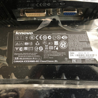 レノボ　パソコン　液晶モニターの画像