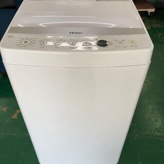 ★美品★ハイアール 洗濯機 5.5kg 2019年 JW-C55BE Haier 全自動洗濯機 動作OK