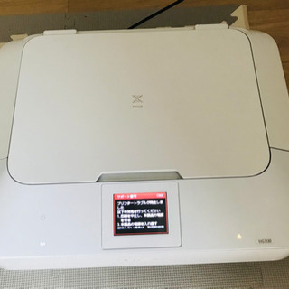 Canon プリンター  (ジャンク品)