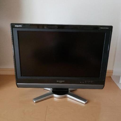 値引きしました。液晶テレビ　シャープ　20インチ