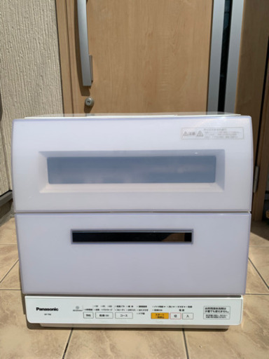 【引取先決定】食洗機　NP-TR8 2015年製