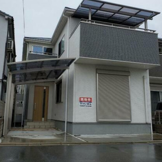 【大日駅】１００㎡以上の大きな戸建て🏡築浅で綺麗です🤩