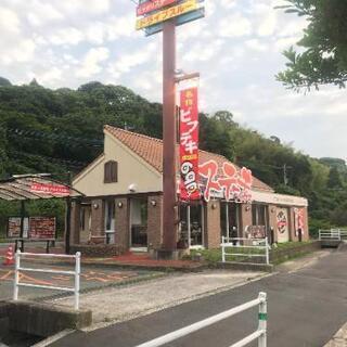 オープンスタッフ募集！時給1020円
