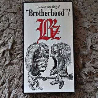 【あげます】B'z ”The true meaning of ”...