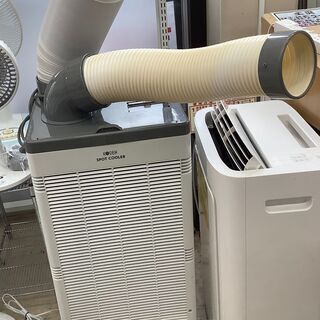 広電/KODEN スポットクーラー 2.2～2.5kW 2018...