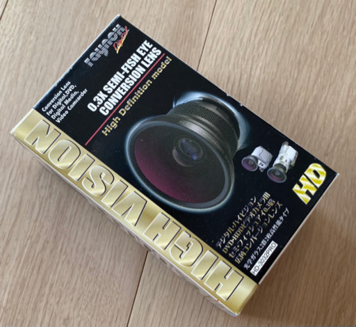 本当に最後：2,000円でワイド画角に！ビデオが超広角に！