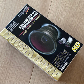 本当に最後：2,000円でワイド画角に！ビデオが超広角に！