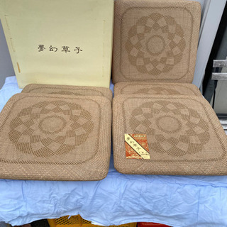 夢幻草子　手編み天然草製品！座布団　未使用品