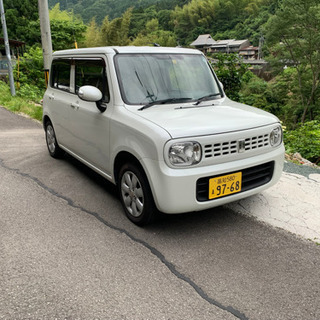 he22s アルトラパン