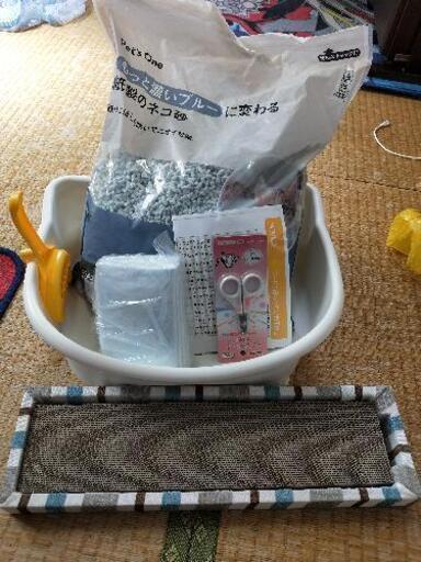 【決まりました】猫トイレグッズとその他