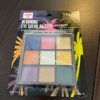 ダイソー　即完売コスメ