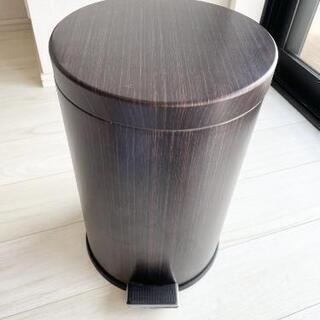 ゴミ箱 ダークブラウン