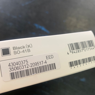 未使用 ソニー Xperia AceⅡ SO-41B ブラックの画像